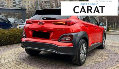 Hyundai Kona 2019