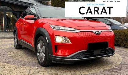 Hyundai Kona 2019