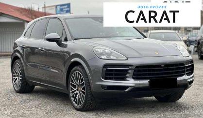 Porsche Cayenne 2021