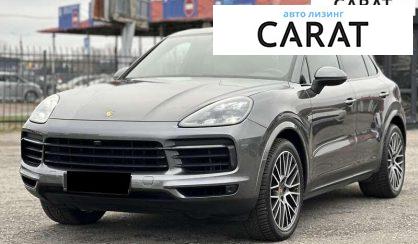 Porsche Cayenne 2021