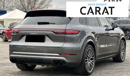 Porsche Cayenne 2021