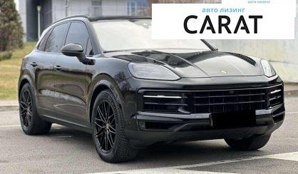 Porsche Cayenne 2023