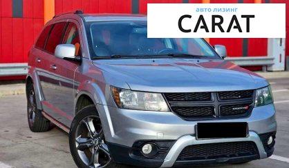 Dodge Journey 2017