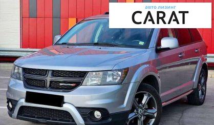 Dodge Journey 2017