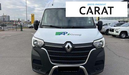 Renault Master 2021