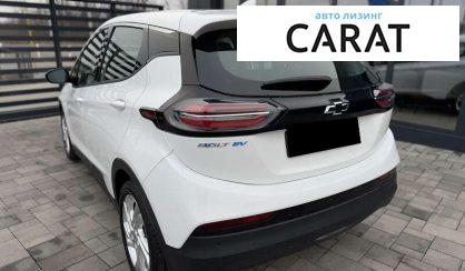 Chevrolet Bolt EV 2023