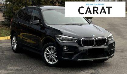 BMW X1 2017
