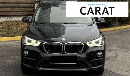 BMW X1 2017