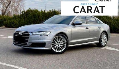 Audi A6 2015