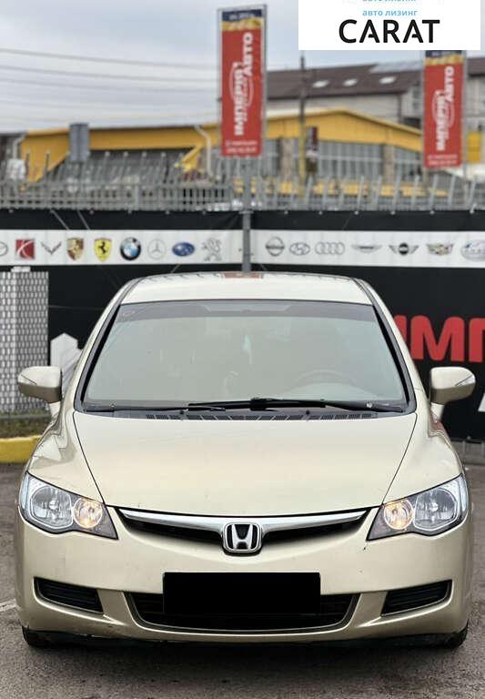 Honda Civic 2007