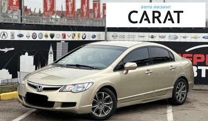 Honda Civic 2007 Honda Civic 2007