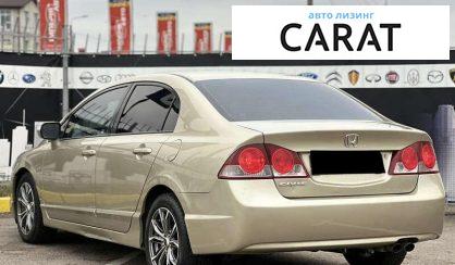 Honda Civic 2007