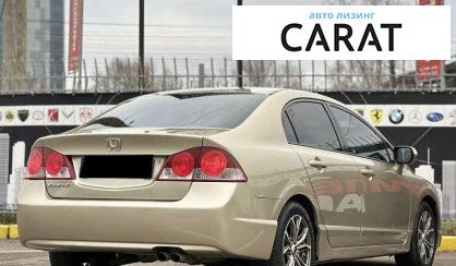 Honda Civic 2007