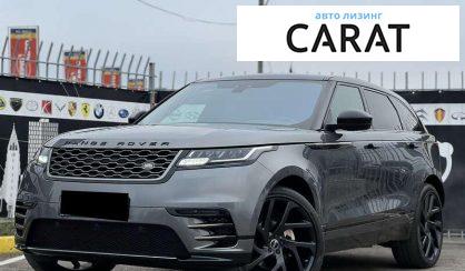 Land Rover Range Rover Velar 2018