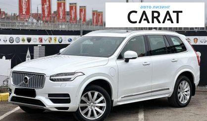 Volvo XC90 2016