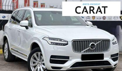 Volvo XC90 2016