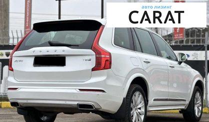 Volvo XC90 2016