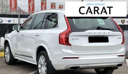 Volvo XC90 2016