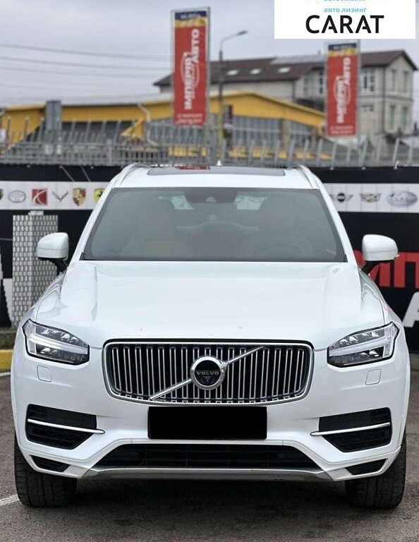 Volvo XC90 2016