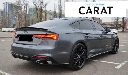 Audi A5 2022 Audi A5 2022