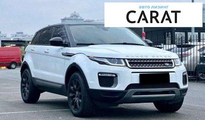 Land Rover Range Rover Evoque 2016