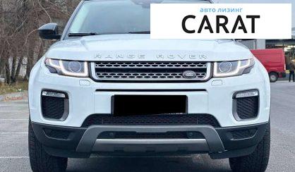 Land Rover Range Rover Evoque 2016