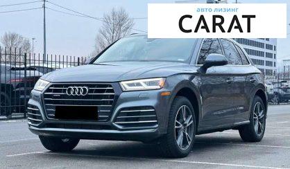 Audi Q5 2019