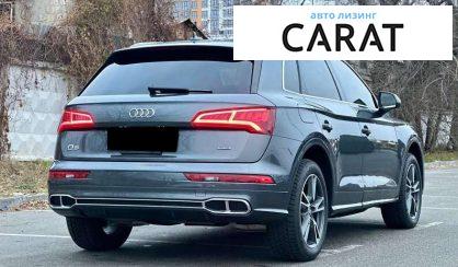 Audi Q5 2019