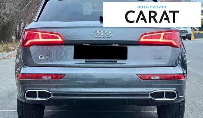 Audi Q5 2019