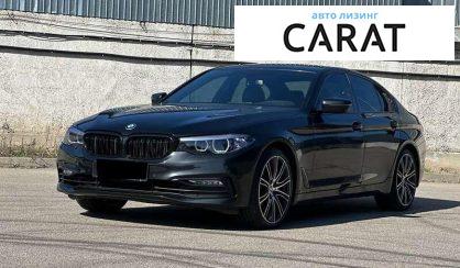 BMW 5 Series 2017 BMW 5 Series 2017