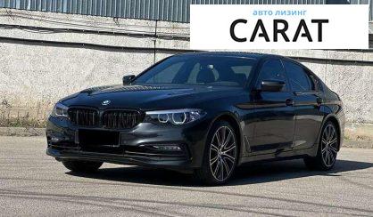 BMW 5 Series 2017