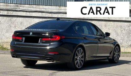 BMW 5 Series 2017 BMW 5 Series 2017