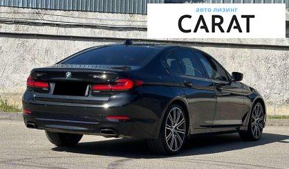 BMW 5 Series 2017