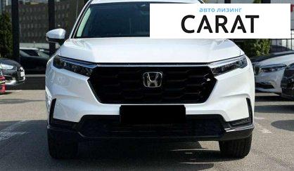 Honda CR-V 2023 Honda CR-V 2023