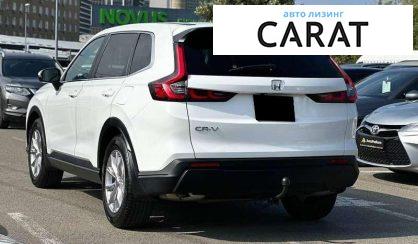 Honda CR-V 2023 Honda CR-V 2023