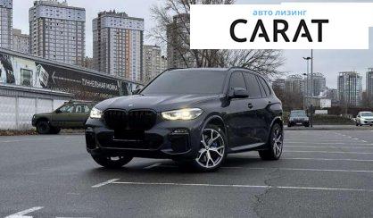 BMW X5 2019