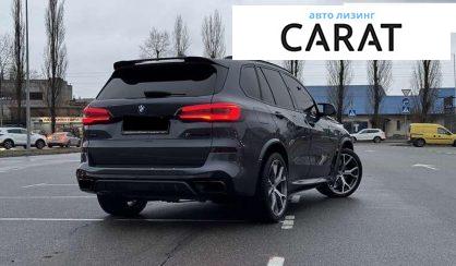 BMW X5 2019