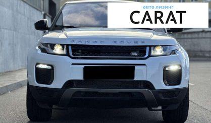 Land Rover Range Rover Evoque 2018 Land Rover Range Rover Evoque 2018