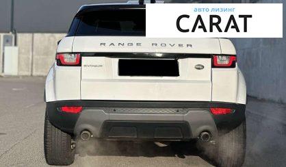Land Rover Range Rover Evoque 2018 Land Rover Range Rover Evoque 2018