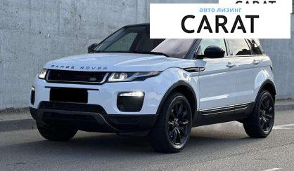 Land Rover Range Rover Evoque 2018 Land Rover Range Rover Evoque 2018