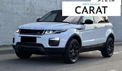 Land Rover Range Rover Evoque 2018