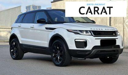 Land Rover Range Rover Evoque 2018 Land Rover Range Rover Evoque 2018