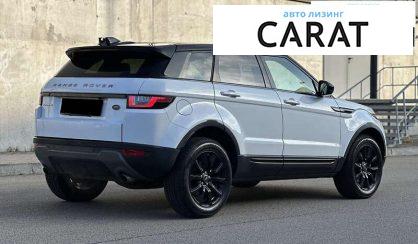 Land Rover Range Rover Evoque 2018 Land Rover Range Rover Evoque 2018