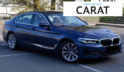 BMW 5 Series 2020 BMW 5 Series 2020