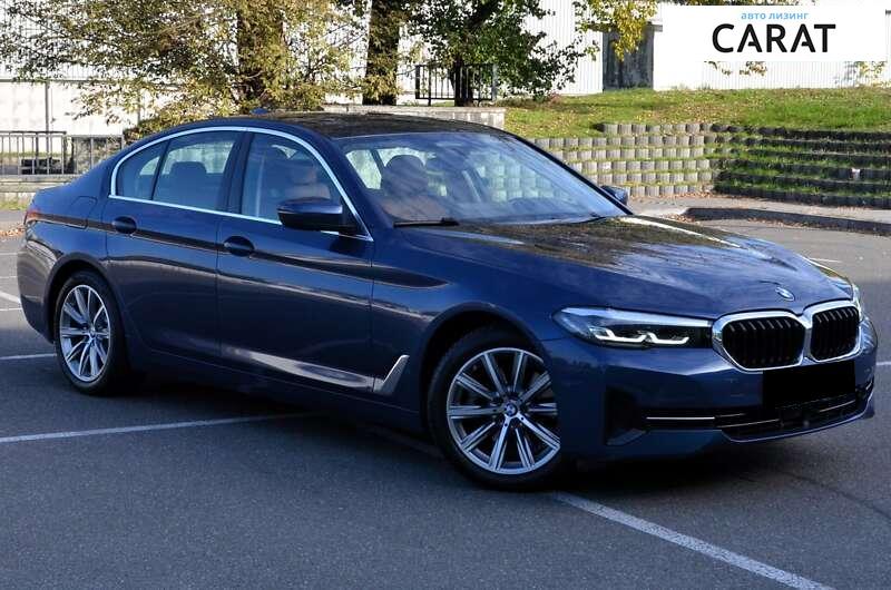 BMW 5 Series 2020 BMW 5 Series 2020