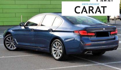 BMW 5 Series 2020 BMW 5 Series 2020