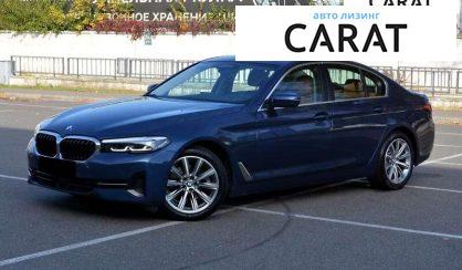 BMW 5 Series 2020 BMW 5 Series 2020