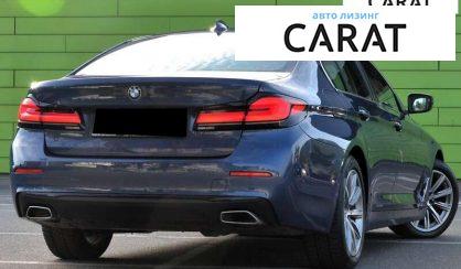 BMW 5 Series 2020 BMW 5 Series 2020