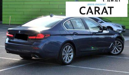 BMW 5 Series 2020 BMW 5 Series 2020