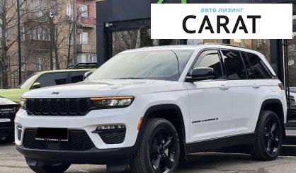 Jeep Grand Cherokee 2022